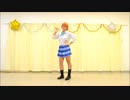 【p'us】恋のシグナルRin rin rin! 踊ってみた【ラブライブ！】