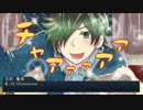 【刀剣乱舞CoC】足掻いた先の「また明日。」【実卓リプレイ】Part5
