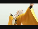 こぎ　終わりへ向かう始まりの歌
