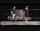 【ＭＭＤあんスタ】[Ａ]ddiction