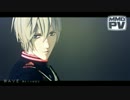 【終わりのＭＭＤ】ＷＡＶＥ