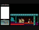 【FC/NES】キテレツdieヒャッハーpart2