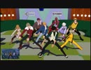【MMDタイバニ】ヒーローズがgimme a big beat！ 【モーション配布】