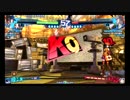 【天体】よーたっく（マリー）VS　鳴神（番長）part1【P4U2】