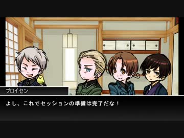 【APヘタリア】 すうじぷこやけ！part.0 【ゆうやけこやけ】