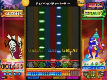 ポップン Lv.45 ミラーの旅 part.39
