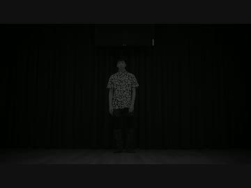 【悪の華】の後半部分にわかな奴が踊るとこうなる【ネス】