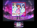【ラブライブ！スクフェス】ススメ→トゥモロウ ランダムFC(笑)