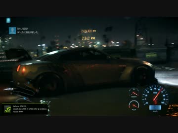 ニード・フォー・スピード PC版プレビュー