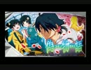 【パチスロBGM】偽物語 - つばさタイム