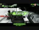 (EX5)Ruppaの弾薬支援のボーダーブレイク【その29】