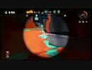 【スプラトゥーン】S+大学院生のカンスト挑戦日記part63【毎日投稿】