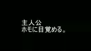 【ときめきメモリアル4】しょうがないから告白させてやるよ【実況】part3