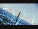 【ACE INF】Excalibur Onslaught Ⅲ