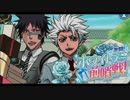 BLEACH ブレソル実況　part231(激闘！ホワイトデー前哨戦！)