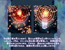 妖精大戦争攻略動画　3枚目の話①　