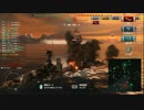 【WoWs】　ﾄﾞｲﾂ巡洋艦ヨルク「ヤッてやろうじゃねーか！！」編
