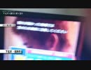 下北沢大震災　あれから5年　"忘れない"