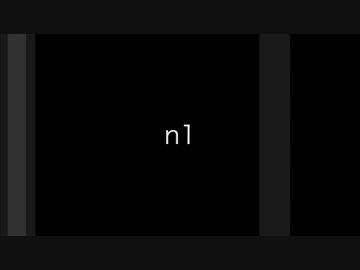 n1、n2、n3、n4