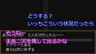 【Ib 実況】美術館の謎を解くまで帰れまてん！part6【ジェンダーフリー】