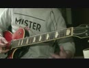 【THE BACK HORN】 暗闇でダンスを を弾いてみた