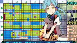 立凪家+αのセカキュー探索 Part_77