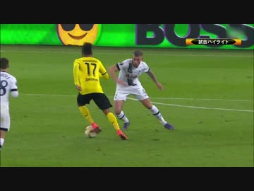 【15/16 EL】ドルトムント x トッテナム【ラウンド16 1st.leg】