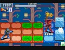 【ロックマンエグゼ6】 ネット対戦638 【マスターズクラス】