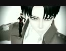 【進撃のMMD】Good　Feeling_とのとん式兵長