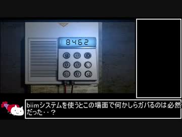 バイオハザードHD ゆっくりサバイバル ナイフ縛り　#7（完）
