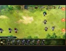 ～天下統一～ 戦極姫 ONLINE　織田家 MAP10　【浮野の戦い】 兵糧130