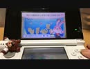 【初心者】バッジとれ〜るセンターで遊んでみた(2016.3.11)