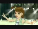 【亜美 律子】隣に… グリーンフォレスト