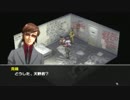ペルソナ２【罰】をプレイpart5【ゆっくり実況】