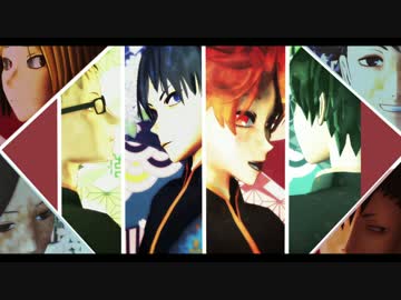 【MMDHQ!!】　ブリキノダンス　【烏野一年＋他校】