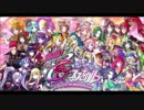 「作業用」　熱響！乙女フェスティバル～オトフェス～　前編