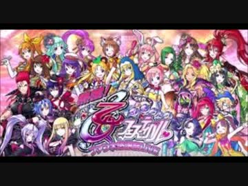 「作業用」　熱響！乙女フェスティバル～オトフェス～　前編