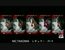 マーベル・ピックアップ・ラジオ #72