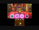シアトリズムDQー竜王ー激ムズフルコンクリア