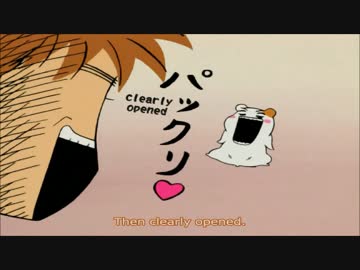 パックリ！トローリ♥ゴックン！！でちゅ　『エビちゅ・短編42』