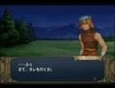 初見実況 【暁の女神】 part19B