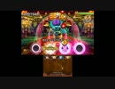 シアトリズムDQーオルゴ・デミーラー激ムズフルコンクリア