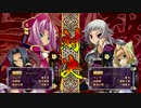 孫権と行く！恋姫†演武 【その伍】