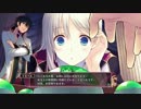 【ゆっくり実況】ティアーズトゥティアラⅡ覇王の末裔 part60