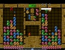 Jasonのぷよぷよ実況動画【part49】