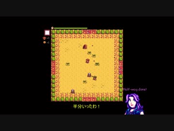 【Stardew Valley】ゆっくり自然生活#11【ゆっくり実況】
