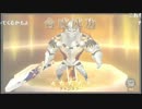 セブンナイツ合成の闇