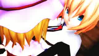【東方MMD】異次元の遊び　第5話 後編 アリスとフラン