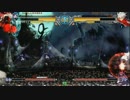 0208 アテナ日本橋BBCF　5先ガチ　イノ(ﾚｲﾁｪﾙ)　vs　桜花(ﾗｸﾞﾅ)後半