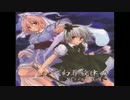 【dBu music】 無何有の郷 ～ Snowed Mountain